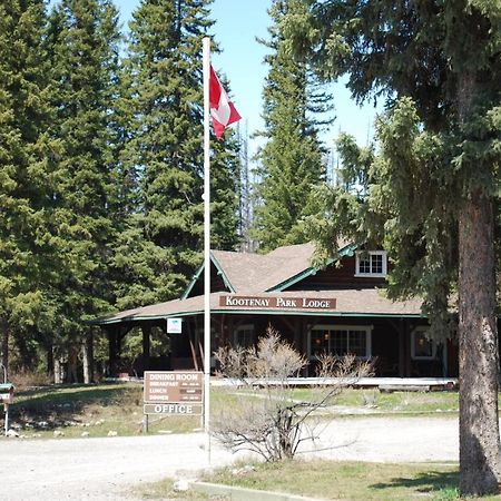 Kootenay Park Lodge Vermillion Crossing Экстерьер фото